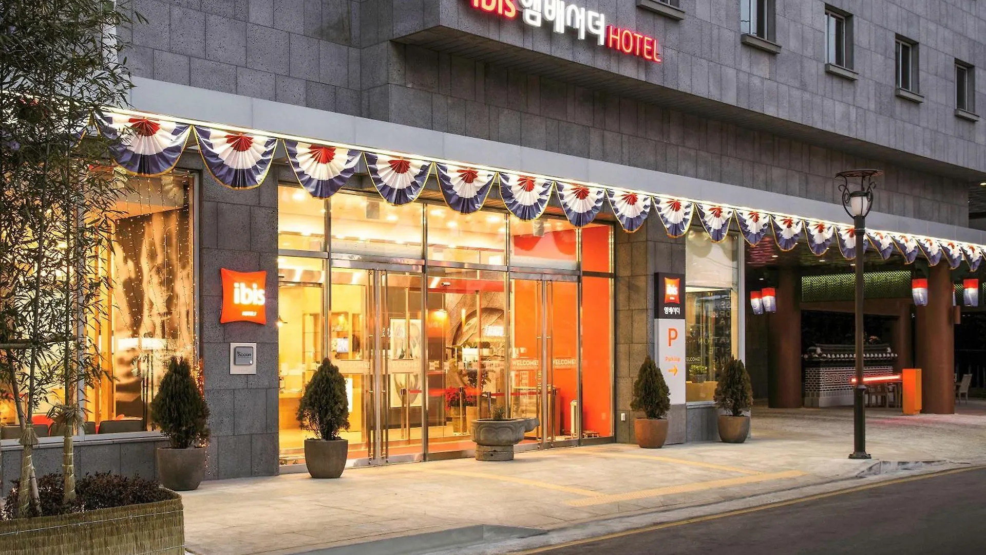 Ibis Ambassador Seoul Insadong Hotel 3*,