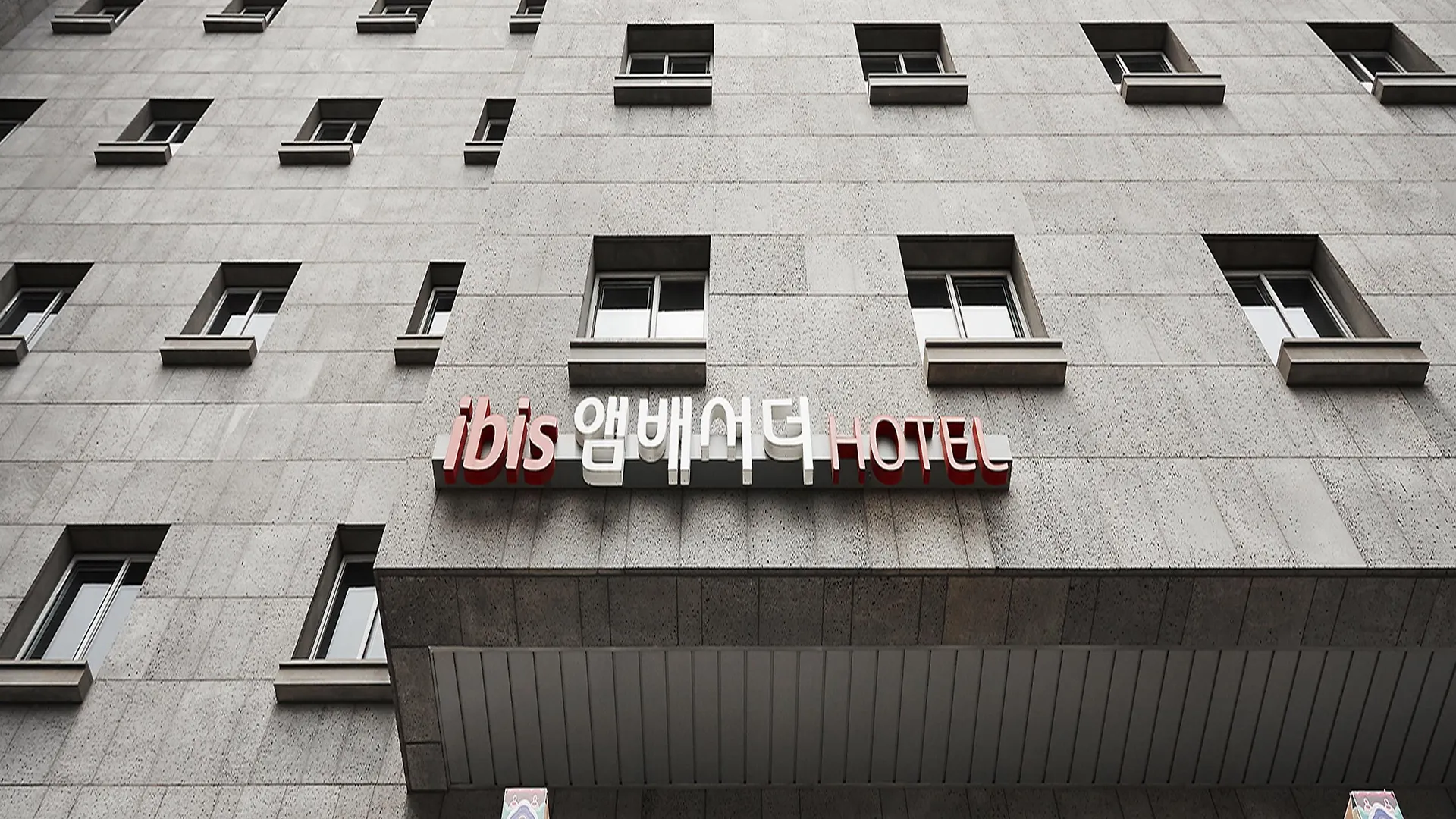 Hotel Ibis Ambassador Seoul Insadong-Newly Renovated In 2025