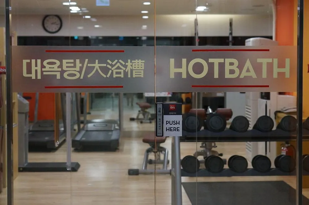 *** 호텔 이비스 앰배서더 인사동 서울특별시 대한민국