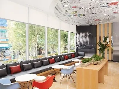 Hotel Ibis Ambassador Seoul Insadong-Newly Renovated In 2025 3*,
